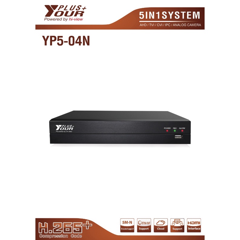 เครื่องบันทึกกล้องวงจรปิด-yourplus-รุ่น-yp5-04n-สินค้าของแท้รับประกันศูนย์-2-ปี-สามารถออกใบกำกับภาษีได้