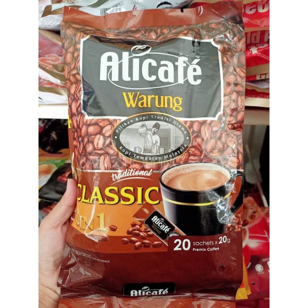 กาแฟ-alicafe-3in1-สูตร-classic