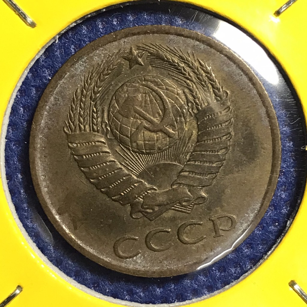 เหรียญเก่า-15459-ปี1990-cccp-รัสเซีย-3-kopeks-เหรียญต่างประเทศ-เหรียญแท้-เหรียญหายาก-น่าสะสม