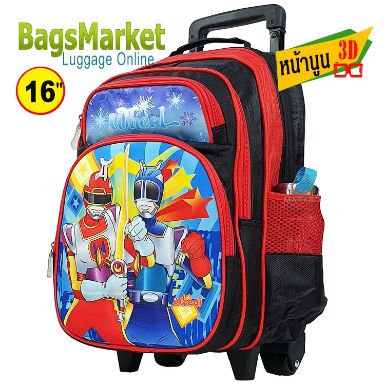 9889shop-kids-luggage-l-16-ขนาดใหญ๋-wheal-กระเป๋าเป้มีล้อลากสำหรับเด็ก-กระเป๋านักเรียน-ยอดมนุษย์