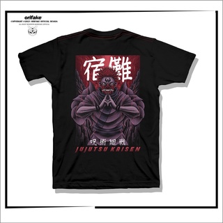 เสื้อยืดสีขาวเสื้อยืด พิมพ์ลาย Jujutsu Kaisen Succlusive An4 แบบพิเศษ