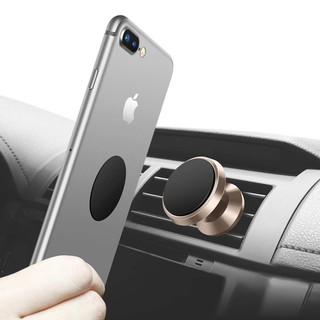 ที่วางโทรศัพท์มือถือในรถยนต์ (ยึดช่องแอร์) ที่จับโทรศัพท์ แท่นวางมือถือ ที่ยึดโทรศัพท์ Car Holder