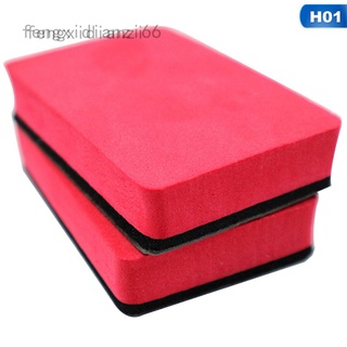 Useful Car Magic Clay Bar Pad Sponge Block Cleaning Eraser Wax Polish Pad Tools