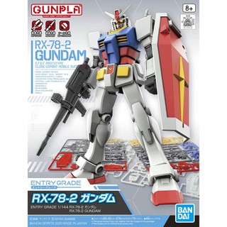 ราคาBandai ENTRY GRADE 1/144 RX-78-2 Gundam Gundam Base Tokyo : 1617 ByGunplaStyle