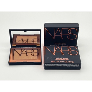 Nars Bronzing Powder The Laguna ขนาด1.2 กรัม/ 3.3 กรัม ผลิต 08/21