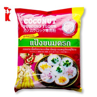 สินค้า แป้งขนมครก ตราเอราวัณ 1กก.