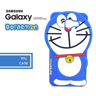 เคสซิลิโคน โดเรมอน Samsung Galaxy Grand Prime
