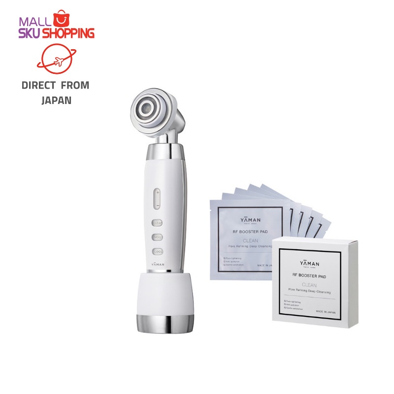 YAMAN Power Booster Pads for RF Devices Cleanse / Hydrate / VC