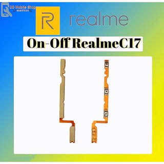 แพรเปิด-ปิด on-off Realme C17 แพรสวิต ปิด-เปิดRealme C17 แพร เพิ่มเสียงลดเสียง เพิ่ม-ลด เสียงC17 สินค้าพร้อมส่ง