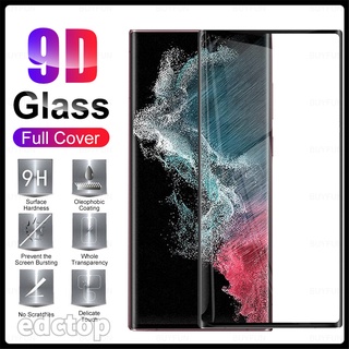 Samsung Galaxy S22 Ultra 5G Glass SumsungS22 Ultra S22Ultra Film Full Cover Screen 9D Curved Tempered Protector Glass