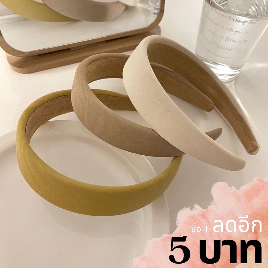 พร้อมส่ง-ที่คาดผมหนังใหญ่-3-4-ซม-แต่งลายหนังธรรมชาติ