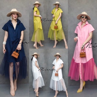 (นางแบบใส่ชุดขาย) Chic Street Dress เดรสเชิ้ต เก๋ๆด้วยชายระบายผ้ามุ้ง ใส่ออกมาน่ารักมาก
