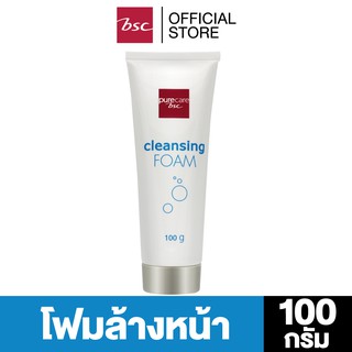 PURE CARE CLEANSING FOAM ผลิตภัณฑ์ทำความสะอาดคราบเครื่องสำอางและสิ่งสกปรก เนื้อโฟม ปริมาณ 100 กรัม