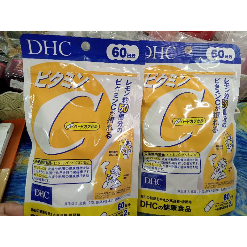 แพ็กเกจใหม่สุด-dhc-vitamin-c-60-วัน-วิตามินซี-พร้อมส่ง