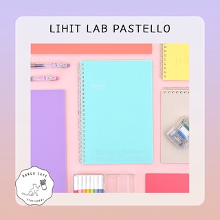 Lihit LAB Pastello Twist Ring A5 - B5 // สมุดโน๊ต สันห่วง เติมไส้ได้ หน้าปก PP สีพาสเทล ขนาด A5 และ B5