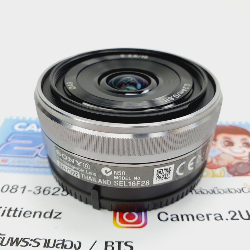 เลนส์-sony-16mm-f2-8