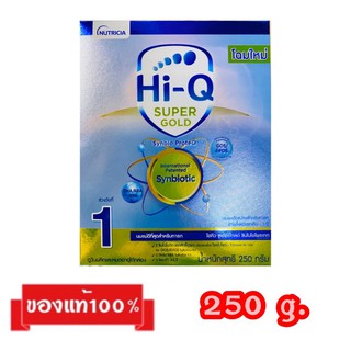 ภาพขนาดย่อของสินค้าHi-Q Super Gold-1_ _ไฮคิว ซูเปอร์โกลด์ สูตร1