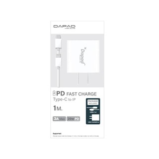 Dapad หัวชาร์จ TYPE-C 1 PORT สำหรับไอโฟน