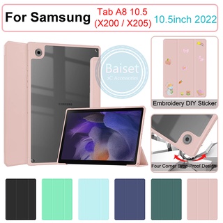 สําหรับ Samsung Tab A8 10.5 นิ้ว 2022 X200 X205 บางเฉียบ อะคริลิค หนัง เคส ใส กันกระแทก เคสด้านหลัง