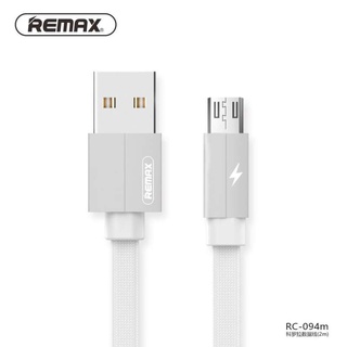 สายชาร์จ ซัมซุง/แอนดรอย รีแมค อาร์ซี-094เอ็ม ยาว1เมตร จัด Cable Micro REMAX  1M (RC-094m) Kerolla For Samsung/Android