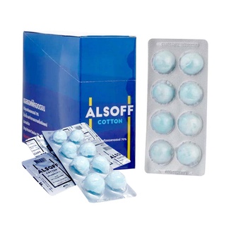 สำลีชุบแอลกอฮอล์ Alcohol Alsoff Cotton [1แผง x 8ก้อน] ((ขายเป็นแผง))