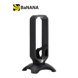 Signo Gaming Mouse Bungee with Headphone Stand INVAGUS BG-703 Black เมาส์ by Banana IT