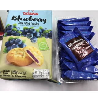 TATAWA : COOKIES คุกกี้สอดไส้หลากรส ( Blueberry Jam Filled Cookies ) 120g.