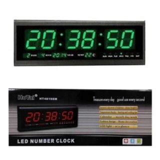 นาฬิกาดิจิตอล LED DIGITAL CLOCK แขวนติดผนัง 48 x 18.2 x 4.8 CM รุ่น 4819 ตัวเลขสีเขียว