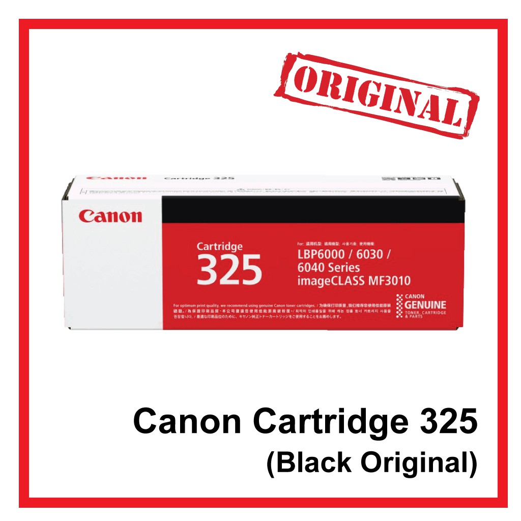 โปรส่งฟรี-canon-325-black-original-laserjet-toner-cartridge-canon-325