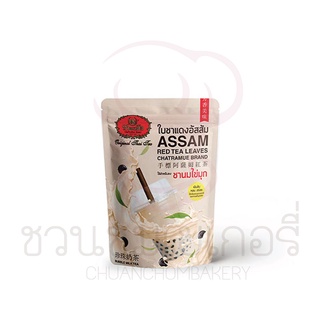 "ตรามือ ชาแดงอัสสัม(ชานมไข่มุก) 250g