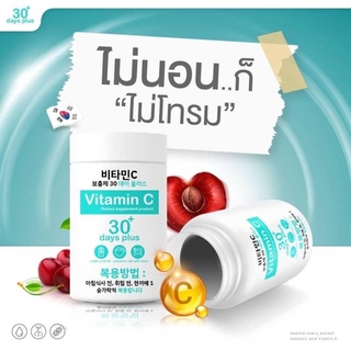 ภาพขนาดย่อของภาพหน้าปกสินค้าGood Skin VitaminC & Gluta & Kimchi ครีมกิมจิ แท้100% วิตามินซีเข้มข้นสูง98%นำเข้าจากเกาหลี ขนาด 100,000 mg./กระปุก จากร้าน kpshops55 บน Shopee ภาพที่ 1