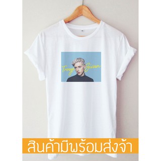 เสื้อยืด Troye Sivan T-shirt