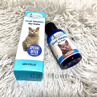 ส่งฟรี!! (ใช้โค้ด) Oral Health Cat ทั้งขวด