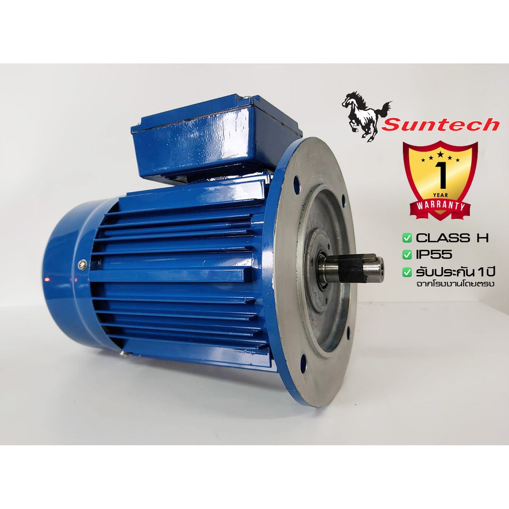 suntech-ขนาด-1แรงม้า-220-380v-3phase-มอเตอร์ไฟฟ้า-หน้าแปลน-รุ่น-mh802-4-b5-4p-1450rpm-ไฟโรงงาน