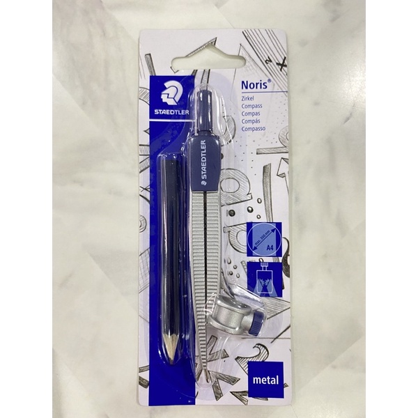 n-ชุด-วงเวียน-พร้อมหัวปรับ-staedtler-noris-รุ่น-nr-550-55-bk-4007817185667