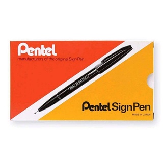 ปากกา pentel sign pen No.S520 ขนาด 0.2 มมมี 4 สี  ดำ แดง น้ำเงิน  และเขียว