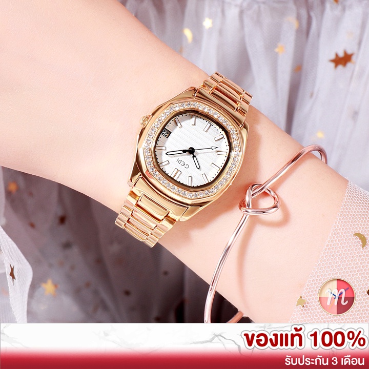 ภาพหน้าปกสินค้าGEDI 3084 สวย 100% นาฬิกาแฟชั่น นาฬิกาข้อมือผู้หญิง