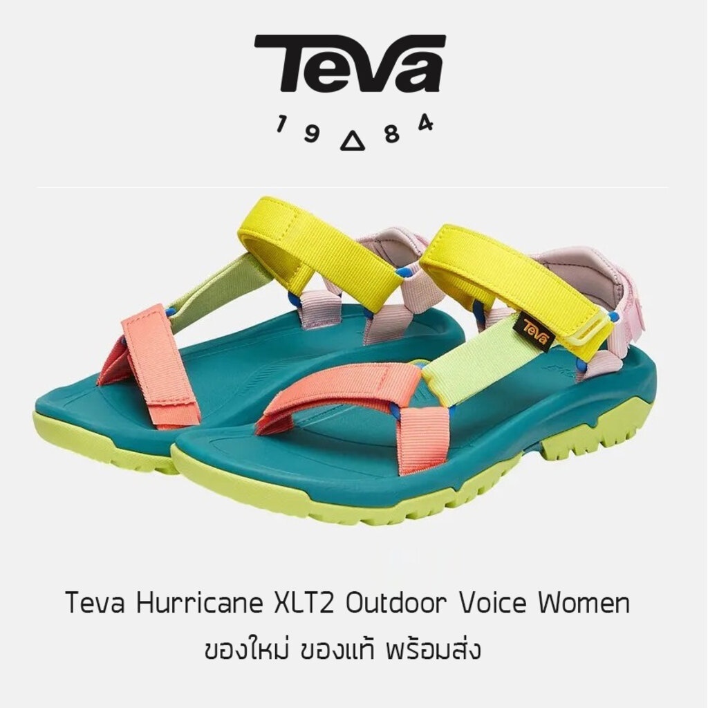 Teva outdoor store voices ebay