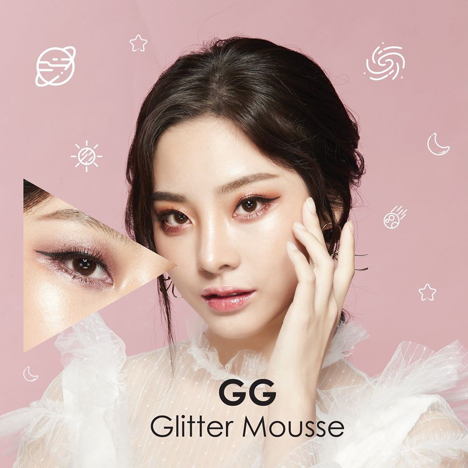 อายแชโดว์ลิควิดเนื้อมูส-cathy-doll-gg-glitter-mousse