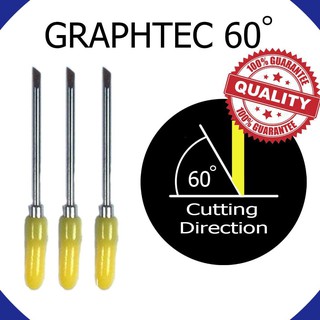 ใบมีดตัดสติ๊กเกอร์ GRAPHTEC จำนวน 1 กล่อง มี 3 ใบ ขนาด 60 องศา(เงิน)