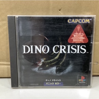 ภาพขนาดย่อของภาพหน้าปกสินค้าแผ่นแท้  Dino Crisis (Japan) (SLPS-02180) จากร้าน japan.gameshop.rareitems บน Shopee