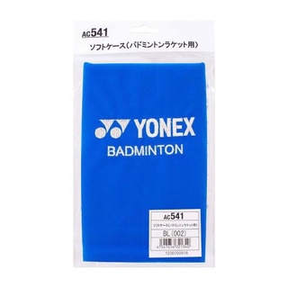 YONEX AC541 ซองผ้ากำมะหยี่ ใส่ไม้แบด