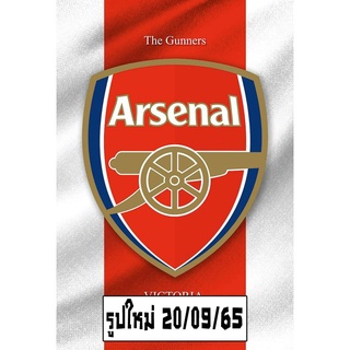 โปสเตอร์ อาร์เซนอล ตรา โลโก้ สโมสร ฟุตบอล Arsenal รูป ภาพ กีฬา football ติดผนัง สวยๆ poster (88 x 60 ซม.โดยประมาณ)