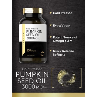 ภาพขนาดย่อของภาพหน้าปกสินค้าCarlyle Pumpkin Seed Oil 3,000 Mg. 200 softgels น้ำมันเมล็ดฟักทอง สกัดเย็น ดูแลทางเดินปัสสาวะ ต่อมลูกหมาก ไฟโตสเตอรอลสูง จากร้าน wiwanya บน Shopee ภาพที่ 6