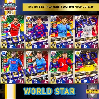 ภาพหน้าปกสินค้าMATCH ATTAX 101 2019/20: WORLD STAR การ์ดสะสมฟุตบอล Football Trading Card ซึ่งคุณอาจชอบสินค้านี้