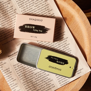 สินค้า SHAQINUO 6167 เจลล็อคคิ้ว เจลปัดคิ้ว แว๊กคิ้วตั้ง เจลคิ้วตั้ง เจลคิ้วฟู Brow Styling Soap