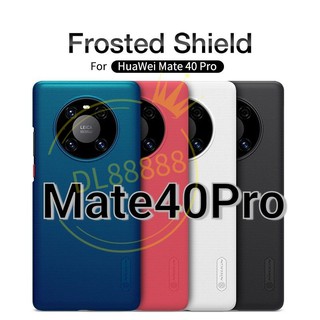 🔥พร้อมส่งในไทย🔥เคสแข็งNillkin For​ Huawei Mate40Pro | Mate 40 Pro Super Frosted Shield