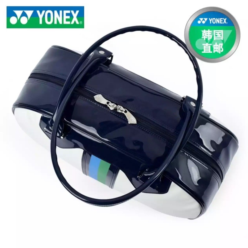 กระเป๋าใส่ของเอนกประสงค์-กระเป๋าแบดมินตัน-yonex-กระเป๋ากีฬา