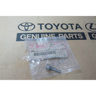 175. 88899-52050 น๊อตยึดหม้อน้ำ VIGO ปี 2005 ของแท้ เบิกศูนย์ โตโยต้า Toyota (TTGSHO)