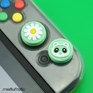 ภาพขนาดย่อของภาพหน้าปกสินค้าจุก ซิลิโคน Nintendo Switch อนาล็อก Joy Con Animal Crossing Tom nook And Flower จากร้าน zetrider บน Shopee